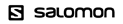 Reparar zapatillas Salomon